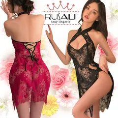 【dme-033（8659）】 総レース チャイナドレス セクシーランジェリー コスプレ  ワンピース ベビードール ルームウェア ナイトウェア レディース セクシー ランジェリー キャバ嬢 コスチューム  下着 透ける パジャマ セクシ-ランジェリー