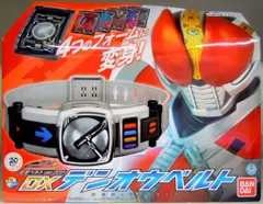 2025年最新】dxデンオウベルトの人気アイテム - メルカリ