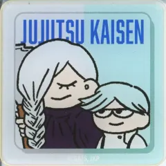 【中古】シール・ステッカー 冥冥＆憂憂 「呪術廻戦 ジロリ トレーディングアクリルステッカー」