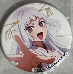 推しの子 ヒューマンアカデミー アフレコ体験 缶バッジ 黒川あかね ヒューマンアカデミー アフレコ体験 缶バッジ 黒川あかね 推しの子