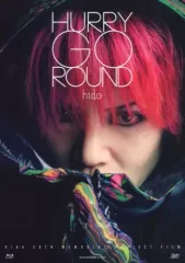 2026年最新】HURRY GO ROUNDの人気アイテム - メルカリ