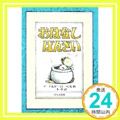 Item thumbnail for item c7ad92c9-fbd3-4c69-bd7f-b2200727f351