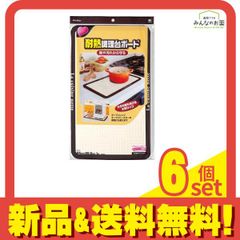 Item thumbnail for item 048d5b1c-daf1-4261-b17b-e269b7aab0f1