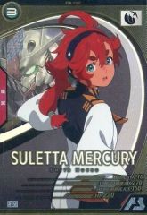 ドールアクセサリー　[破損品] DD用 マリンメイドセット 「天使のころも」 ボークスショップ＆ホビー天国ウェブ限定 cg50063166_600x600_crop_center