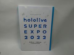 Item thumbnail for item bf39fdd6-63ae-4a12-afc1-62c9d24050d5