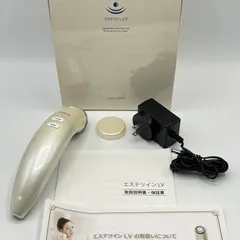 2025年最新】エステツイン 美顔器の人気アイテム - メルカリ