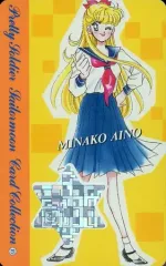 2025年最新】愛野美奈子の人気アイテム - メルカリ