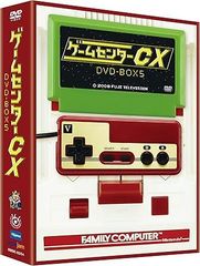 ◇ゲームセンターCX DVD-BOX 5/BBBE9266 - メルカリ