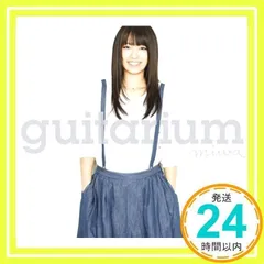 2026年最新】miwa guitariumの人気アイテム - メルカリ