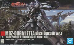 [중고] 플라스틱 모델 1/144 HGUC MSZ-006A1 제타 플러스 (유니콘 Ver.) [기동 전사 건담 UC] [5060402]