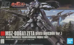 2026年最新】HGUC ゼータプラス（ユニコーンVer.）の人気アイテム