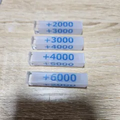 未使用 ヴァンガード パワーカウンター 赤 3セット (6個) ヴァンガード