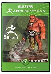 BLESTAR ZBrush ベーシック DVD BLESTAR ZBRUSHベーシック DVD