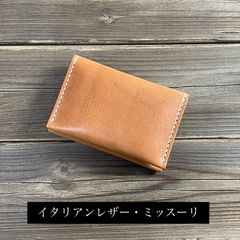 レザークラフトSHIN - メルカリShops