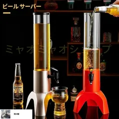 4385）ドリンクディスペンサーSODASメーカー等詳細不明AC100V