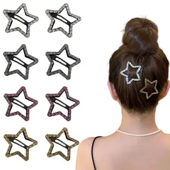 【新着商品】8個セット 星型 星 ラインストーン ヘアピン かわいい 大きめ スター キラキラ パッチンピン ヘアクリップ 前髪 髪飾り髪留め メタル ヘアアクセサリー y2k シュエリー (ラインストーン)