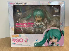 2024年最新】ねんどろいど 初音ミク マジカルミライ 2017verの人気 