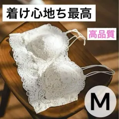 ノンワイヤーブラブラトップ キャミソール カップ付き カップ付きキャミソール