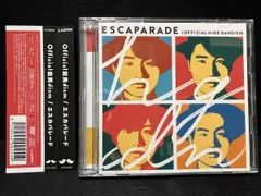 新品未開封 Official髭男dism エスカパレード 初回盤 ステッカー付き Official髭男dism / ESCAPARADE 初回限定盤 Amazon.co.jp