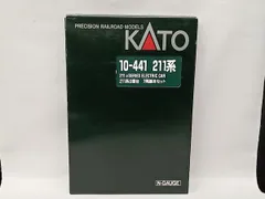 2025年最新】211系 katoの人気アイテム - メルカリ