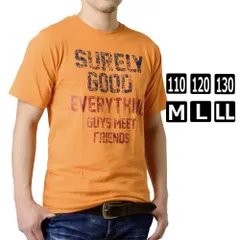 Ｔシャツ 《20-11オレンジ》 新品 未使用 メンズ レディース キッズ 子供服 110cm 120cm 130cm アメカジプリント ロゴ ストリート Ｔシャツ 【A1Z】【メール便2】 ファッション