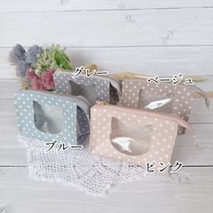 ドット柄　窓付きテントポーチ(ネコ)(大)