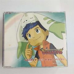 CD】アラスカ~北極・生命の地図 - メルカリ