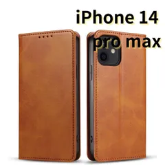【SHOPS T】 iPhone14 pro max レザー風 スマホケース 手帳型 ライト ブラウン 茶色 耐衝撃 マグネット式 カードケース