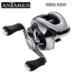 2026年最新】12 アンタレス hgの人気アイテム - メルカリ