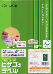 Item thumbnail for item e4ed75eb-dfcf-4fbd-bf7a-4e8e4d506fe7