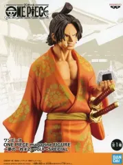 【中古】フィギュア ポートガス・D・エース 「ワンピース」 ONE PIECE magazine FIGURE～夢の一枚#2～ vol.1～SPECIAL