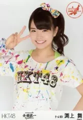 HKT48 渕上舞 直筆サイン入りトートバッグ 2025年最新】hkt48 渕上舞の人気アイテム - メルカリ