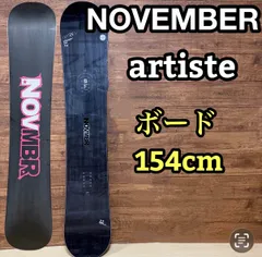 NOVEMBER ARTISTE 154W ノベンバー　アーティスト 予約商品 NOVEMBER ARTISTE MEN'S 154W-158Wcm ノーベンバー