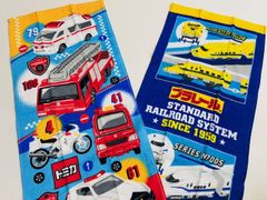 フェイスタオル 2枚セット トミカ プラレール