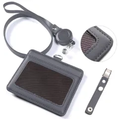 【即納】Viaky id カードホルダー ネームホルダー レザー パスケース 伸縮リール式 ネックストラップ バンドクリップ 付き 社員証 名札 定期入れ ケース ユニセックス 横型 ポケット二つ By