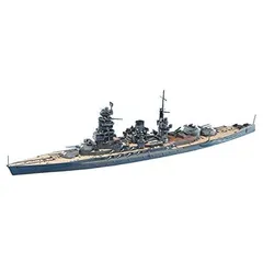 2024年最新】戦艦 長門 1944の人気アイテム - メルカリ