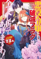 2026年最新】佐々木亜希の人気アイテム - メルカリ