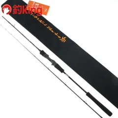 ヤマガブランクス バトルウィップ BWIM-511B ソリッドティップモデル  