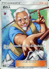 2025年最新】釣り人srの人気アイテム - メルカリ