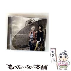 【中古】 淫女たちの夜/大陸書房/富島健夫 中古】 淫女たちの夜 （大陸文庫） / 富島 健夫 / 大陸書房