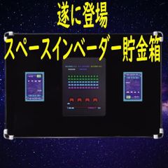 静音モデル】アケコン ジャンプボタン Qanba Gravity カスタム自由