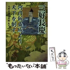 2026年最新】船越 保武の人気アイテム - メルカリ