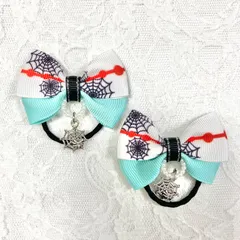 蜘蛛　グログランリボン　ヘアゴム　鬼滅　るい　2個セット