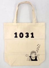 中古】ポストカード 紅茶部(天祥院英智＆朔間凛月＆紫之創) 紗与