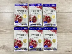DHC ザクロ種子エキス 30日分×6袋 計180日分！