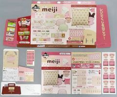 [중고] 종이 제품 판촉품 세트 [이치 반 쿠지 meiji ~ My Sweet Taste ~]