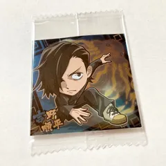 新品 呪術廻戦 ディフォルメシールウエハースvol.1 ノーマル 吉野順平