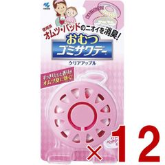 Item thumbnail for item a2289ead-e338-4a06-93ab-68360dc61d2f