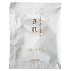 豆乳ミルキーバス 10包 〜ミルクの香り ミルク風呂 入浴剤｜美肌＆しっとり保湿＆スキンケア｜イソフラボン配合・リラックスバスタイム【日本製】」