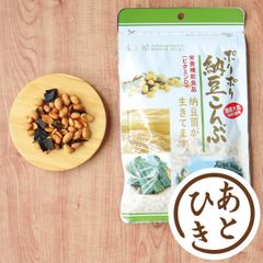 のサムネイル
